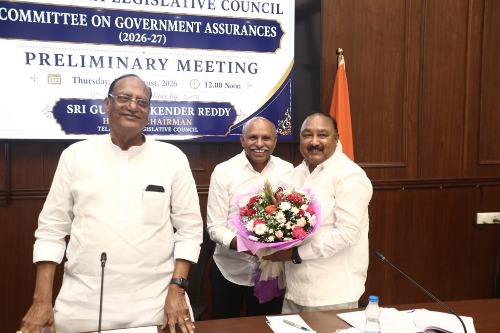 ప్రభుత్వ హామీల కమిటీ చైర్మన్‌గా ఎమ్మెల్సీ కేతావత్ శంకర్ నాయక్
