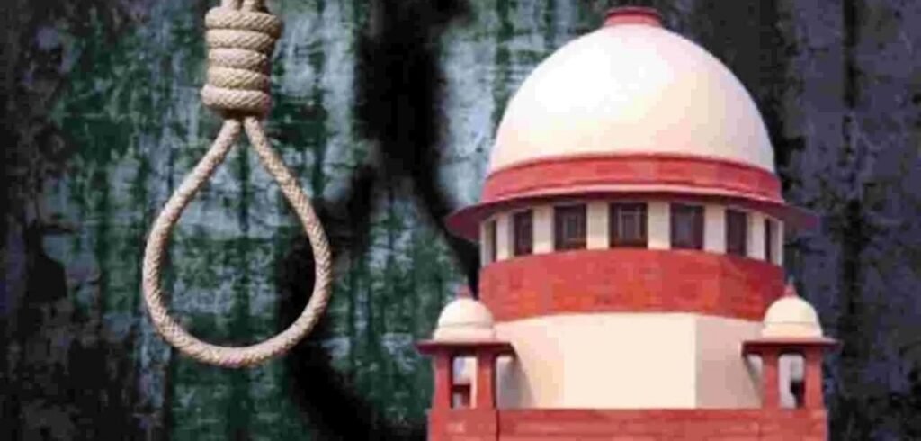 మరణశిక్షపై సుప్రీంకోర్టు కీలక నిర్ణయం