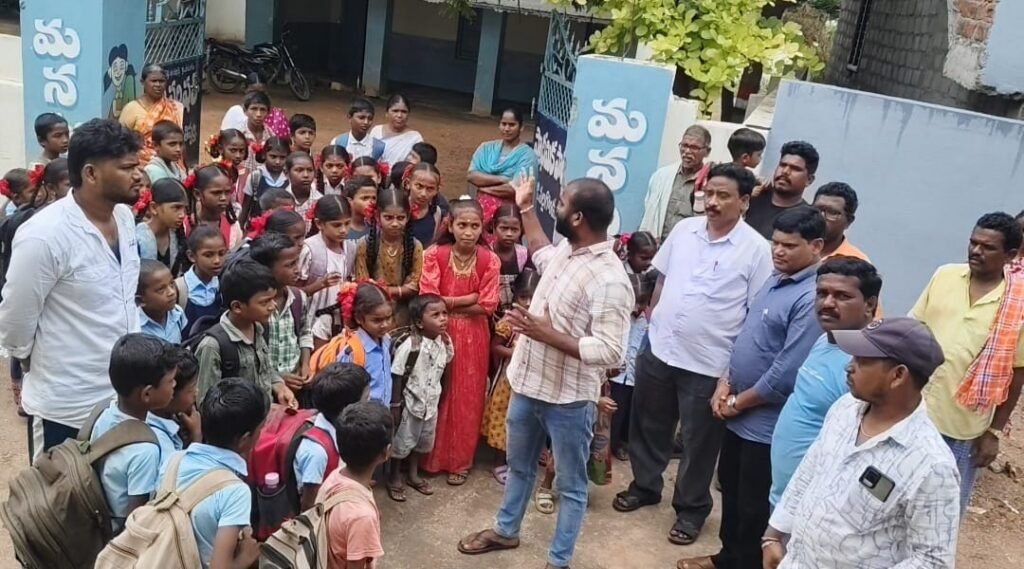 ఉపాధ్యాయుల డిప్యూటేషన్‌పై మామిడాలలో పాఠశాల బహిష్కరణ