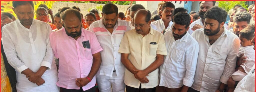 పుట్టినరోజు వేడుకలు పక్కనపెట్టి.. మృతుడి కుటుంబానికి అండగా మాజీ ఎమ్మెల్యే