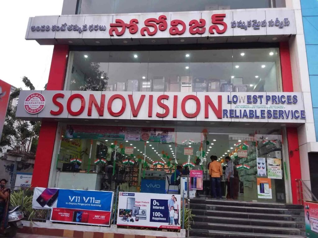 తిరుపతిలో భారీ చోరీ.. రూ.1.5 కోట్ల విలువైన మొబైల్ ఫోన్లు అపహరణ