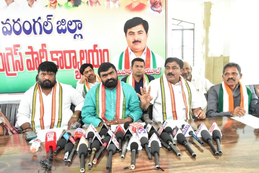 22-ఏ భూములపై దుష్ప్రచారం వద్దు –అర్హులైన భూ యజమానుల సమస్యలను పరిష్కరిస్తాం: కాంగ్రెస్ నేతలు 