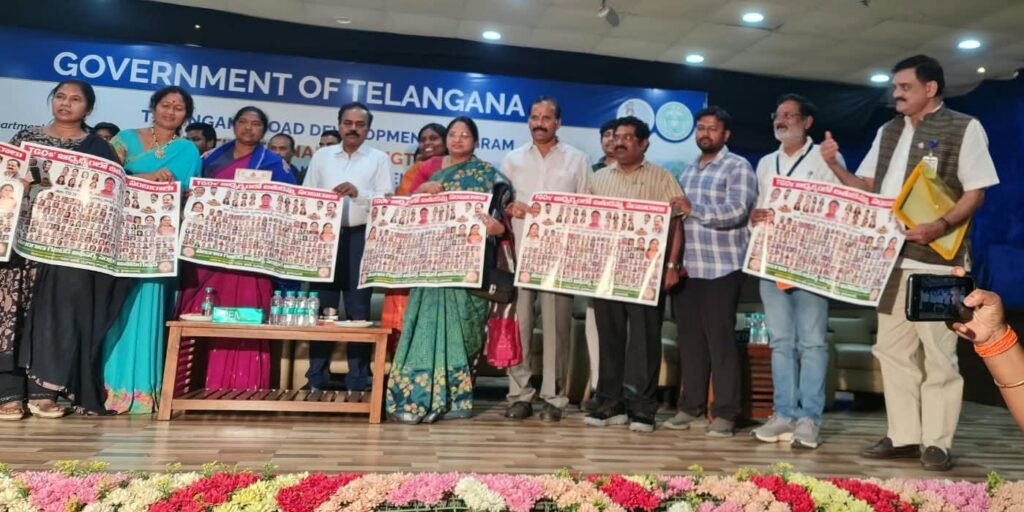 TGO బతుకమ్మ సంబురాలకు మంత్రి సీతక్కకు ఆహ్వానం