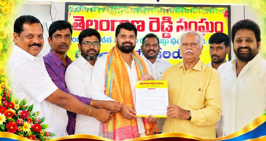 తెలంగాణ రెడ్డి సంఘం రాష్ట్ర కార్యదర్శిగా బొబ్బిలి ప్రకాష్ రెడ్డి