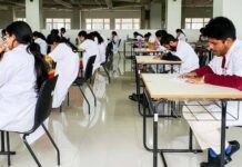 ఎంబీబీఎస్ సీట్లలో ప్రైవేట్ కాలేజీలదే ఆధిక్యం