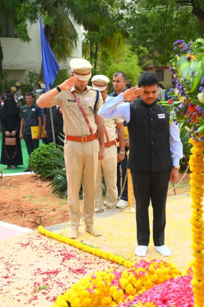 పోలీస్ అమరవీరుల త్యాగాలు చిరస్మరణీయం ఘనంగా పోలీస్ అమరవీరుల సంస్మరణ దినోత్సవం