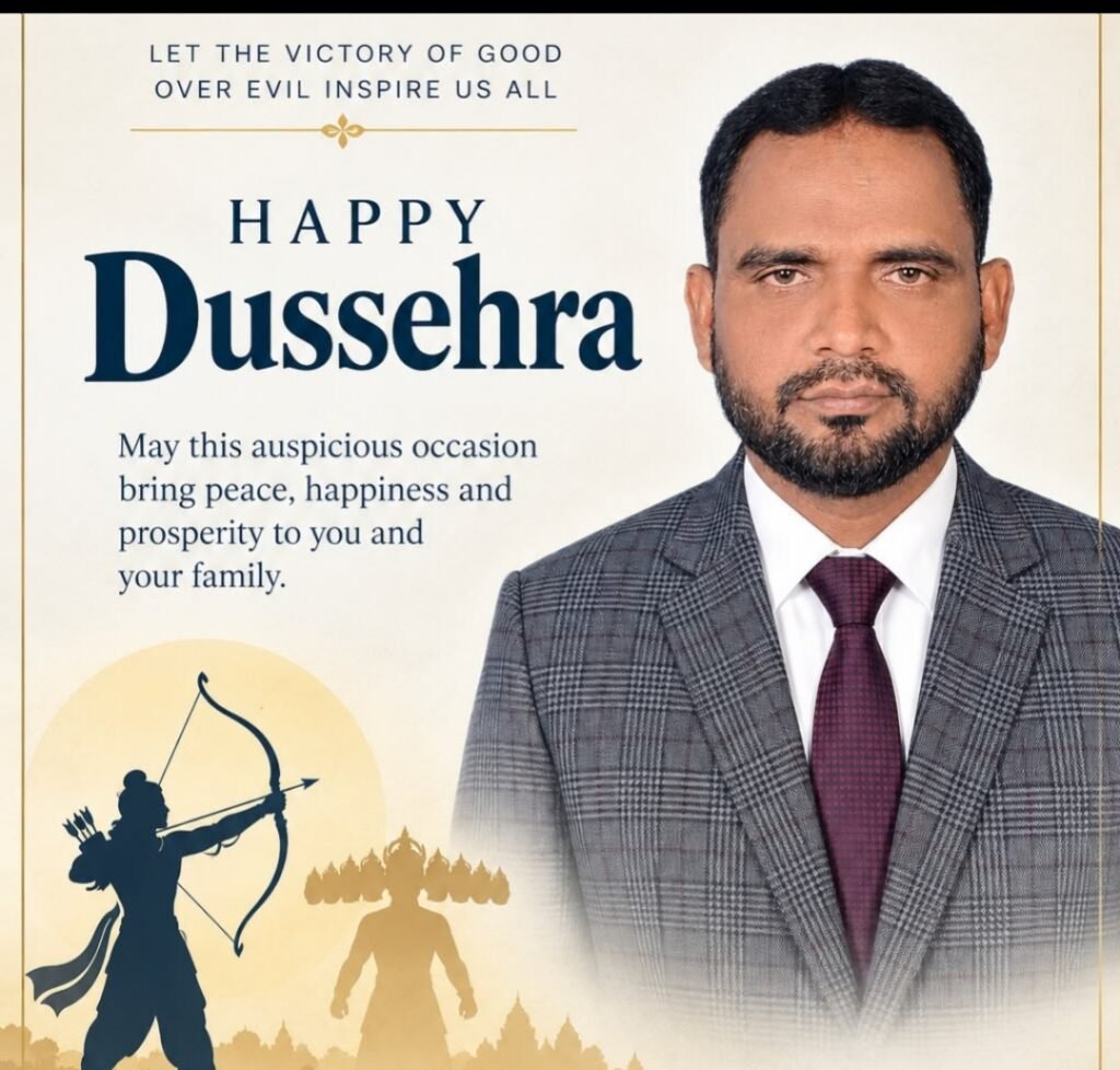 విజయదశమి శుభాకాంక్షలు తెలిపిన ఇంటర్నేషనల్ హ్యూమన్ రైట్స్ కమిషన్ నల్గొండ జిల్లా అధ్యక్షుడు మహమ్మద్ అలీ
